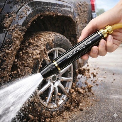 🏠🚗𝑺𝑪𝑵𝑫𝑹® High Pressure Car Wash Water Gun - All-in-One Kit with Power Booster Nozzle⚡